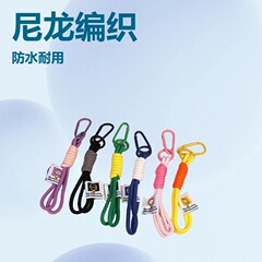 Ins純色の携帯電話の編み縄の短いタイプのストラップは携帯電話の携帯電話の手首の新型の大きいボタンに適用してクリップを含みます。