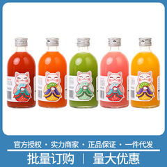 三恩複合果蔬汁食材原汁風味飲品獼猴桃青瓜整箱300ml*12瓶