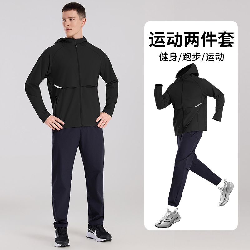 Juegos deportivos de ocio personalizados, capuchas de otoño e invierno, secado rápido, a prueba de viento, sudaderas de fitness, chaquetas de exportación de ropa para el procesamiento de muestras
