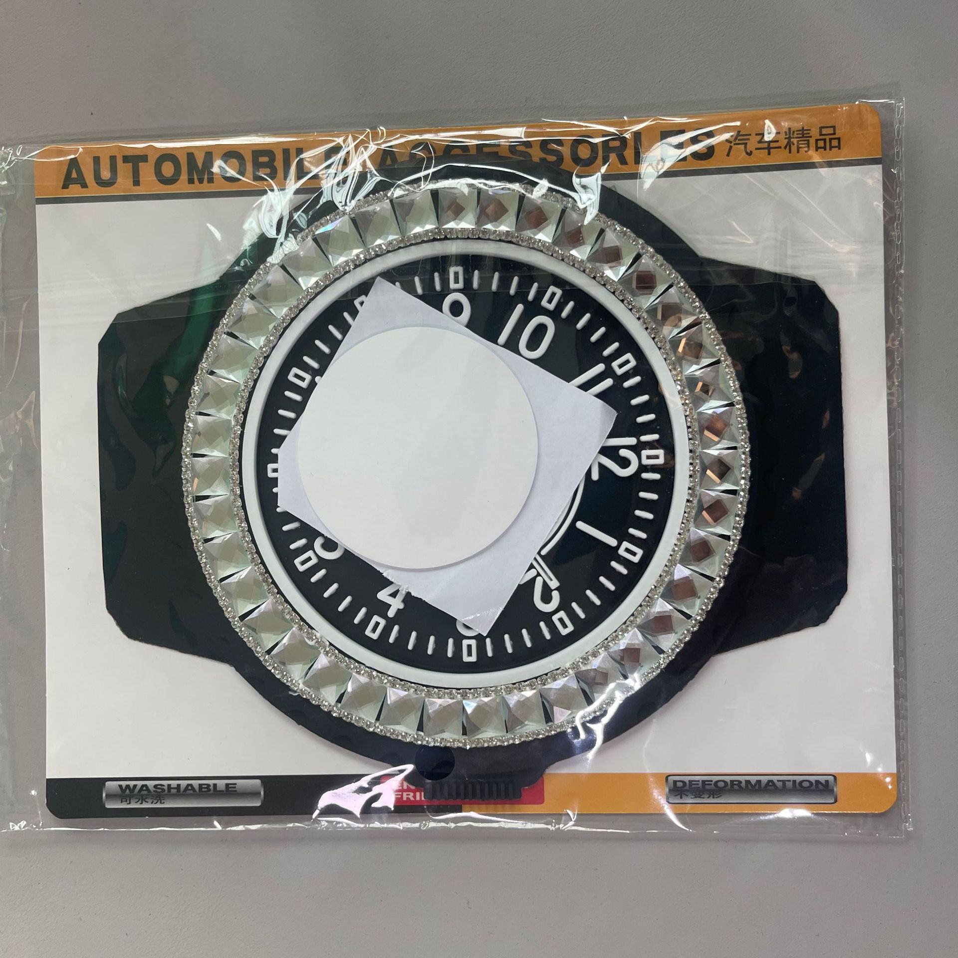 Car Anti-Slip Mat Large Car Crown Feather Creative Diamond Mat Mobile Phone Navigation Instrument Panel Anti-Slip Mat Car
