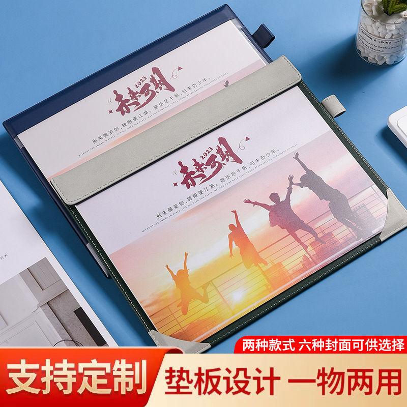 2023 Year Calendar Creative Simple Business Office Monthly Calendar Desk Decor Work Time Clock Small Daily Calendar Entrance Exam Calendar