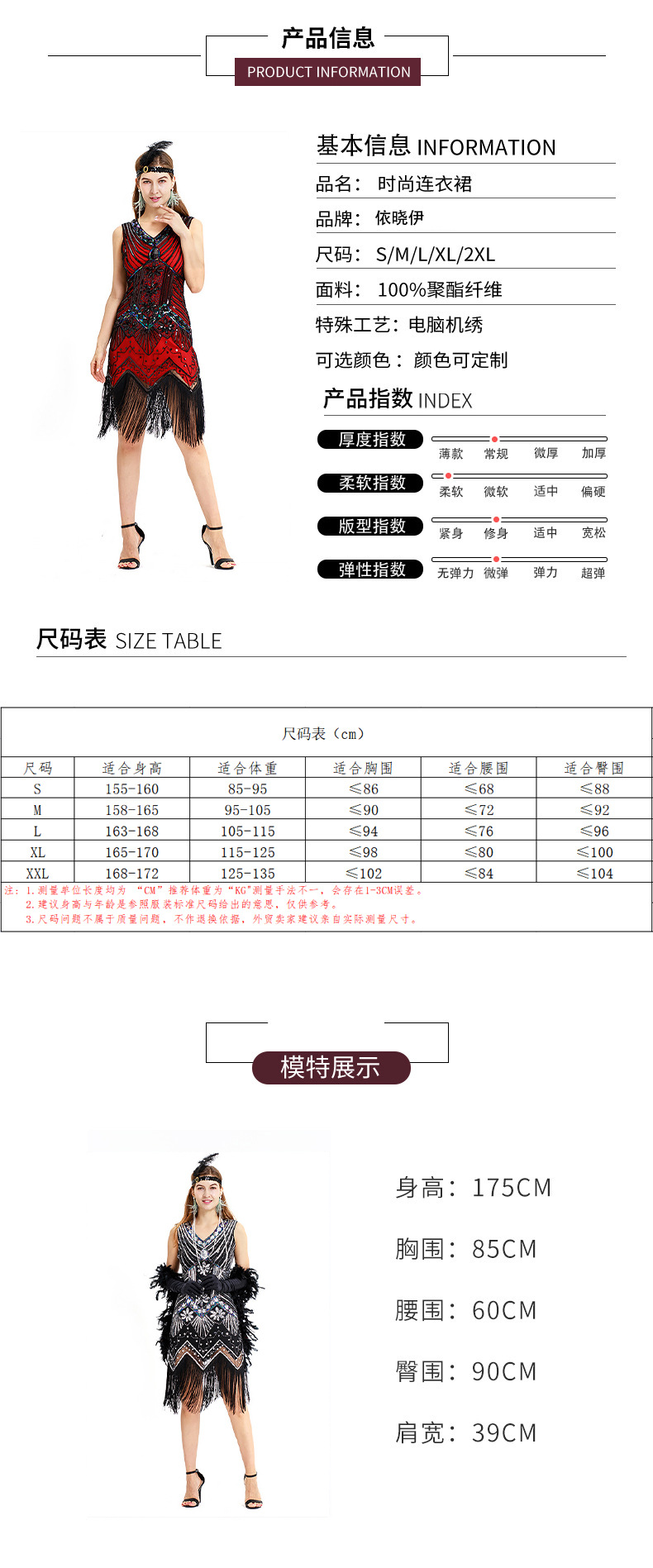 O1CN01yfRwpg1H5qrRaltc0_!!4017180707-0-cib.jpg?__r__=1684910145371