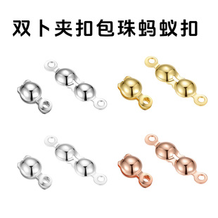 S925���y�p���A�^�A�۰���Λρ��DIY�Ʒ������K�ִ����s��β��