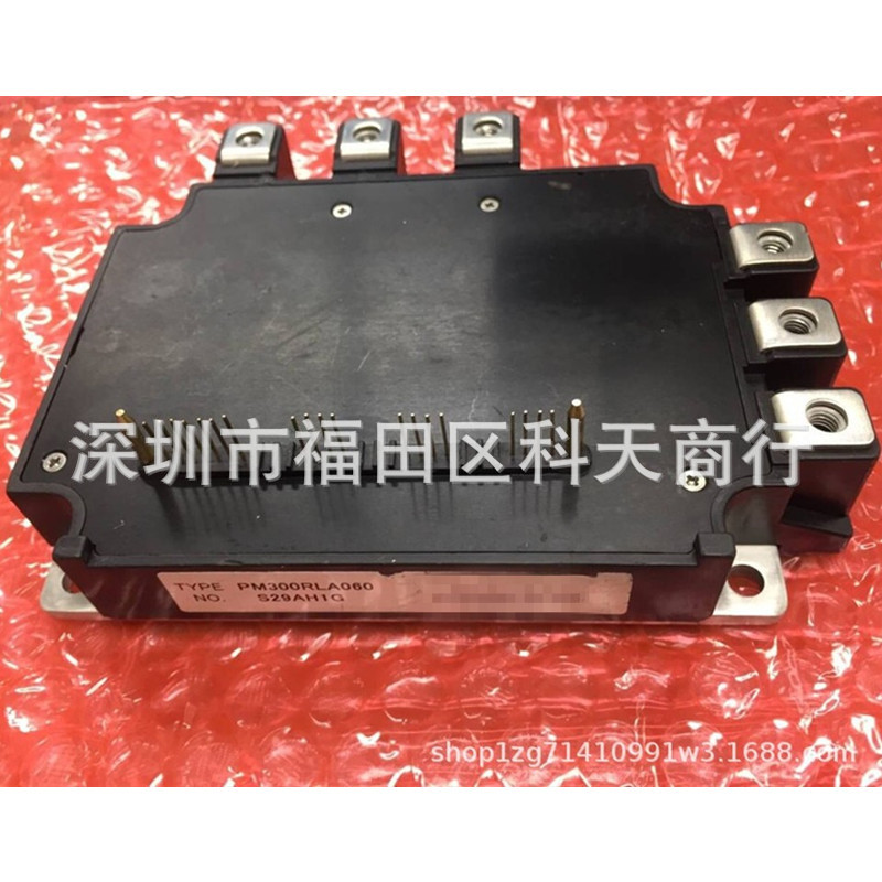 全新 PM300RLA060 现货 模块 MODULE 需要了解详情可以进店咨询