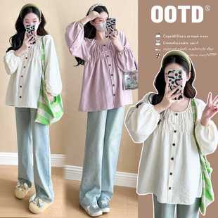 2025 Spring Maternity Wear Sweet Pleated Round Neck Long Sleeve Babydoll Shirt New Korean Style Loose Casual Maternity Top