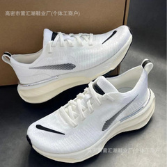 ZoomX Invincible run 3ランニングシューズメッシュ通気緩震スポーツシューズ龍年限定男性婦人靴