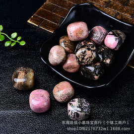 水晶蔷薇石滚石摆件矿石标本科普宝石浴缸粉水晶粉晶白水晶天然