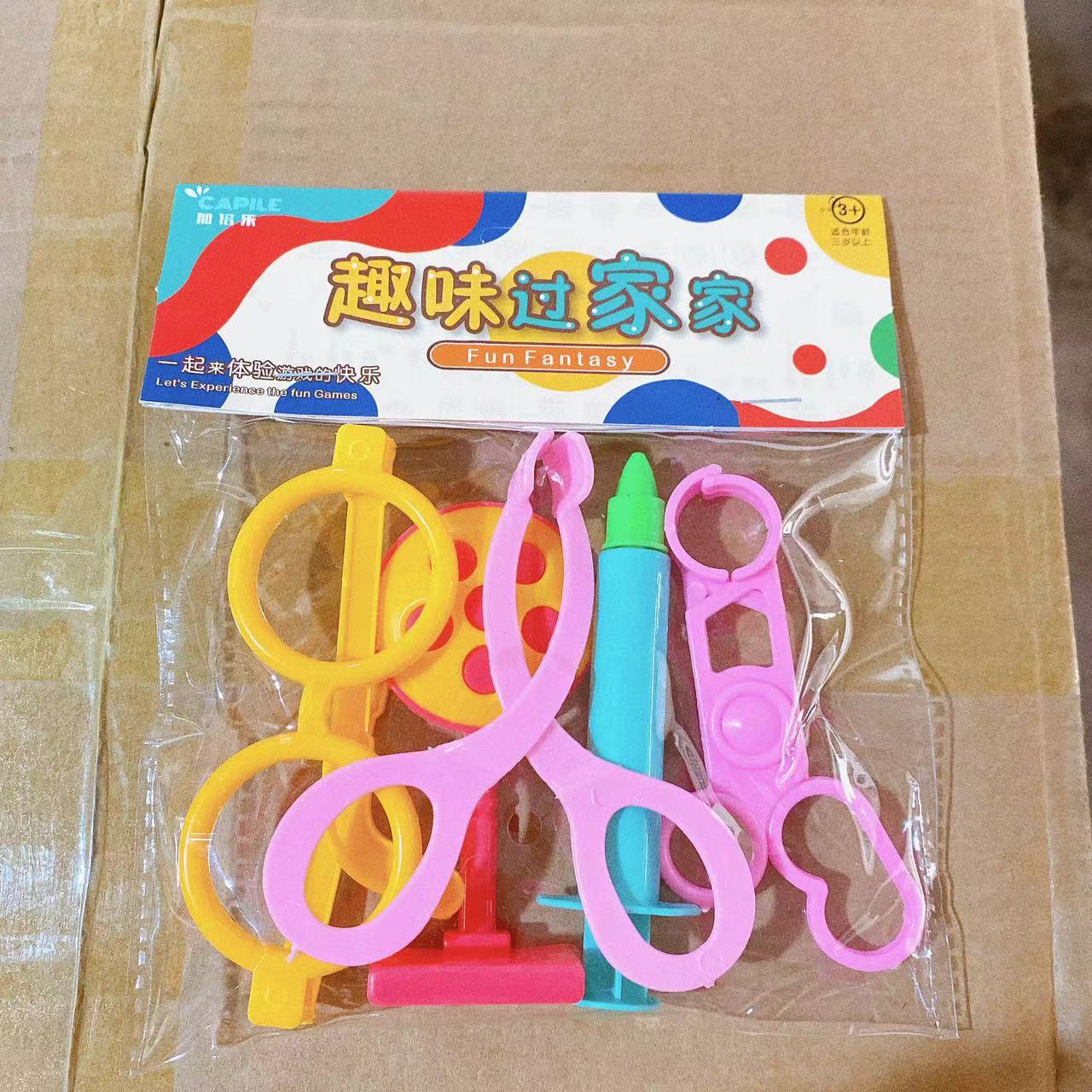 Juguetes para niños para el hogar estetoscopio aguja gafas bolsa paquete mercado nocturno 2 yuanes grandes almacenes al por mayor