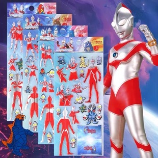 �W�����N����ͨ3D���wƴ�b�N��ͯ�ֹ��׃��@3��6�q�к��������bȤ