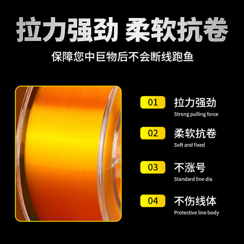 Linhu 220-meter fishing line nylon line rock fishing sea rod fishing line long-range line slip line group main line fishing line wholesale