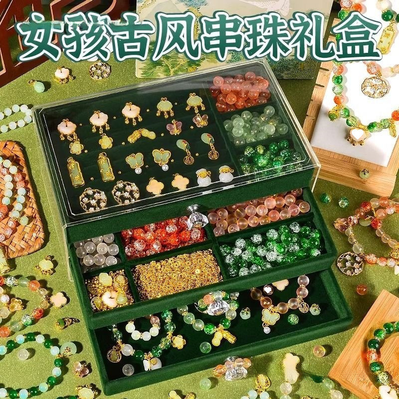 女の子の誕生日プレゼント 10歳以上 6 女の子のおもちゃ 2025 新しいスタイル 7 女の子 8 10 9 12 6 1 子供の日|undefined