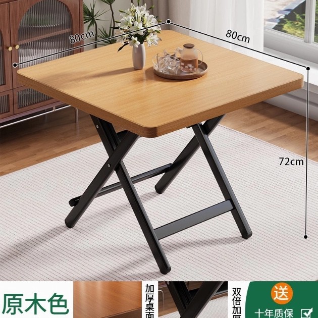 [Upgraded model] Log color 80_80_72 [Thickened desktop-black painted legs]_PC