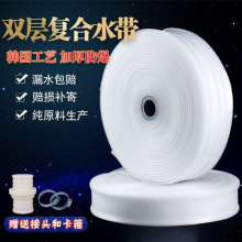 ����õ��r��ˮ������ܛˮ���ԁ�ˮ�ܴ������͸��ݔˮ�ܝ���