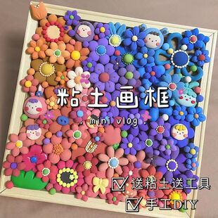 ճ������p������������wľ�|�ֹ�diy���ϰ�������Ʒչʾľ��