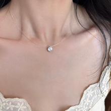 yyyİ˼ʯ~֮I[~iŮ