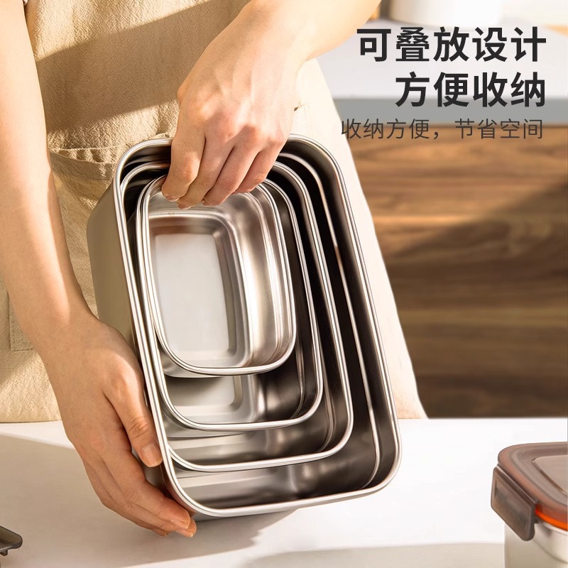 Caja de conservación fresca Caja de almacenamiento para refrigerador de acero inoxidable 304 de grado alimenticio Caja de acabado especial con tapa para congelación Caja sellada para alimentos