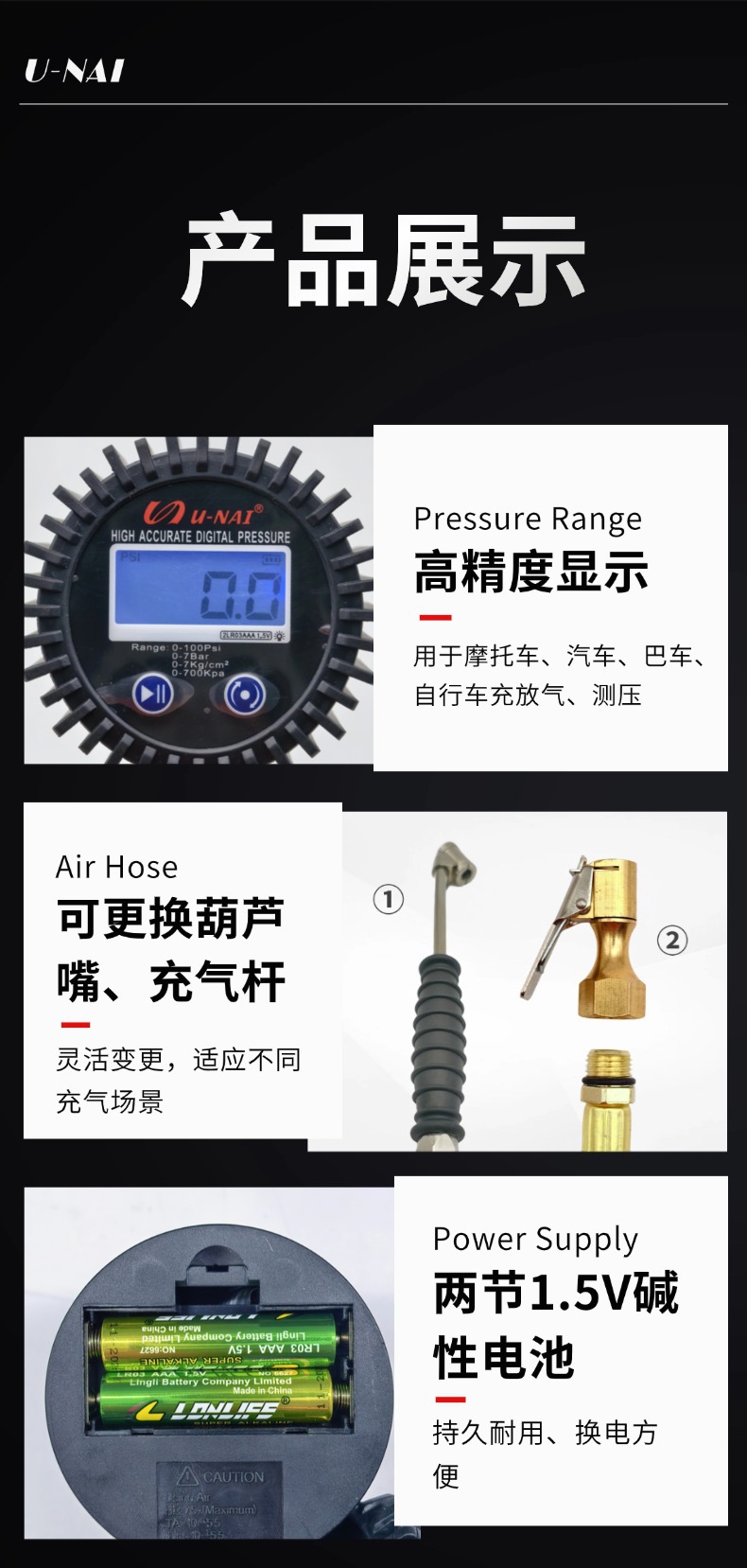 Tire Pressure Gauge, High-Precision Air Pressure Gauge with Inflation Head, Car Tire Pressure Monitor, Digital Display Inflation Gauge Wholesale