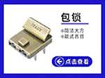 9908A详情页_15_16.jpg