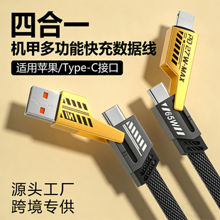 �C�׿�䔵����typec�ĺ�һ�m����O���A�鰲׿usb܇�d�֙C��늾�