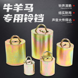 ţ��K���l�Bֳ�Iţ���R�F��K�Ӻ�������ʧ���I��⏏S�����l