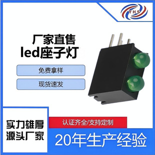 f3/3mm�t�G�S�{�׃ɿ����׷�����ָʾ��LED�������� 90&deg;���Ə��_
