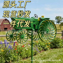 �羳��ƷGardenWind Spinner��԰�糵��ɫ�������糵�����糵ͥԺ