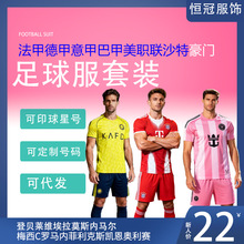 �S�����l2025�¿����԰�������������ŵ�AC���H���m�����~����