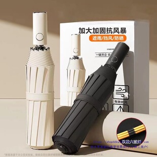 ȫ�Ԅ�����̖�ۯB���z������ÌW��̫ꖂ��������⾀��ꖂ�