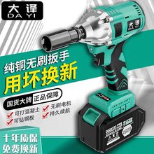 �oˢ늄Ӱ����늛_�����ּ��ӹ�ľ�����޳�늰����L�ڿ羳�S���l