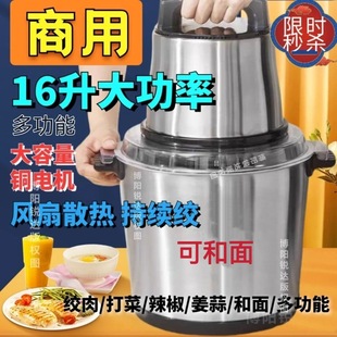 6��16�����ʼ����ýg��C�������๦��늄��������P����轪��