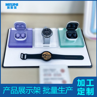 Bluetooth Headset Display Stand Watch Headset Props Tray Box Desktop Retail Display Stand Hanging Earbuds Desktop