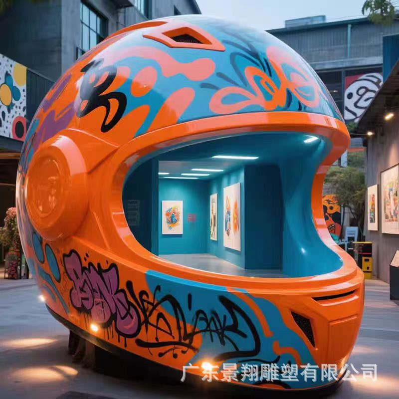 大型グラスファイバーヘルメット彫刻インターネット有名人コーヒーショップ屋外景勝商業街ミルクティースタンドダイニングバーディスプレイ|undefined