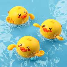 游泳女孩浴缸捞鱼小鸭子戏水小黄鸭浴室儿童宝宝洗澡玩具婴儿男孩