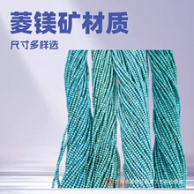 ���l�߷¾G��ʯ2-24mm��ɫС����DIY�ִ����K������V�V�A���L�