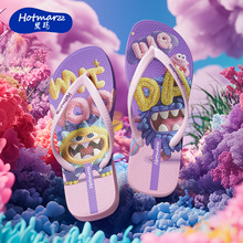 hotmarzz黑玛 女童人字拖可爱卡通拖鞋外穿大儿童拖鞋夹脚沙滩拖