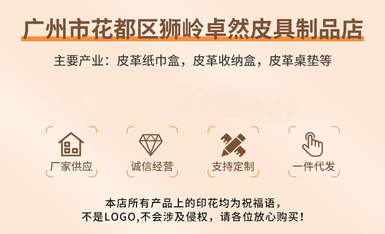 O1CN01CloM5y1BsV8mNA0gM_!!2212