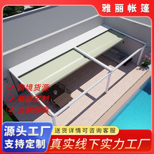 늄��X�Ͻ���sʽ���������̨��������ۯB��Ļ��