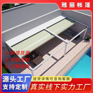 늄��X�Ͻ���sʽ���������̨��������ۯB��Ļ��