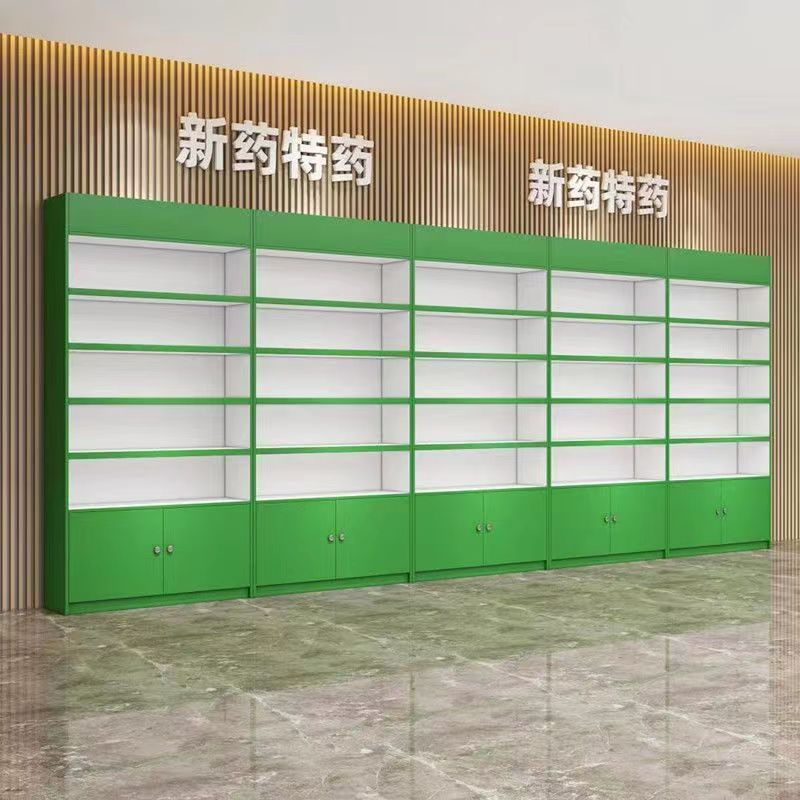 药房货架西药柜台保健品展示柜药店货架玻璃柜台展柜中岛柜药柜|undefined