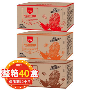����40�е��򱡴�ɺ��b�ɿ����S��֥ʿζ�ִ��С�Ի�c�Fُ