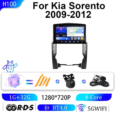 Suitable for 09-12 Kia Sorento Car Central Control Screen Navigation All-In-One Machine Gps Car Navigation Intelligent Audio and Video (DVD Navigation) - wifi-1g32g-10-inch