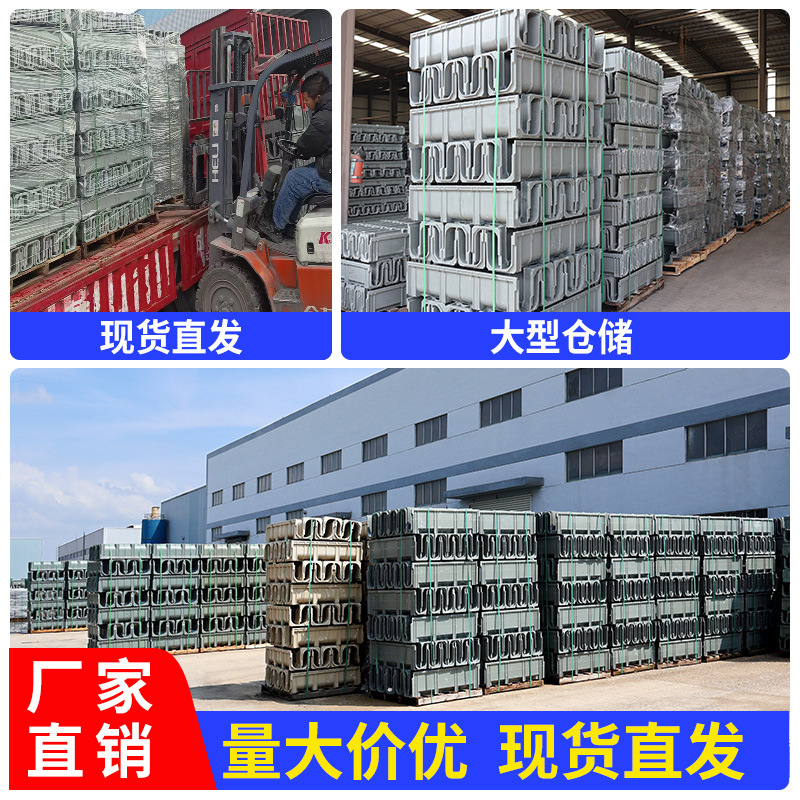 排水沟槽成品排水沟u型槽不锈钢厨房水沟槽庭院花园阳台排水槽u形|undefined