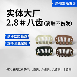 2.8cm���X�ٰl�Abb�Aؐ��ñ��ë�A�ٰl�̶����߽Ӱl�A�ٰl��A
