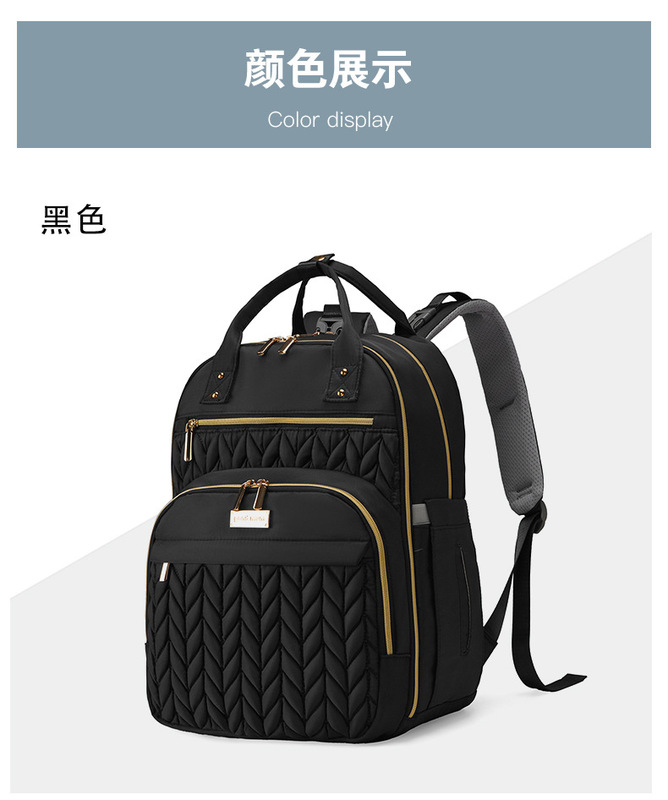 爆款背包妈咪包时尚婴儿尿布袋防水旅行背包尿布垫跨境双肩包轻便|undefined