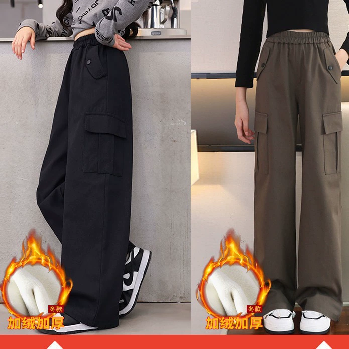 Брюки для девочек осень-зима 2024 новый CUHK дети плюшевые толстые прямые брюки широкие брюки для девочек