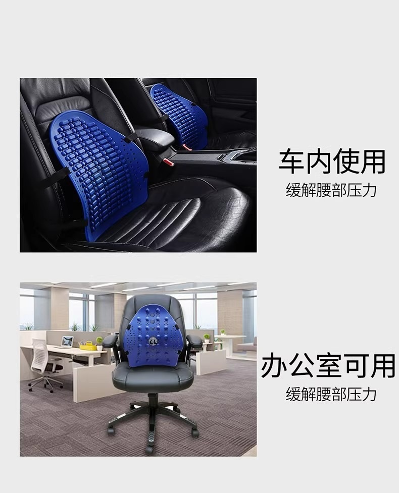 Car Lumbar Support Cushion for Office Seats, Breathable Backrest Cushion for Summer Use