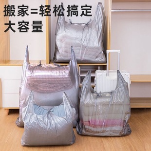 �Ӻ� �y��ɫ�Ӻ��̖���ϴ� ��Ҵ����һ�����·��ռ{�����b�ޱ�