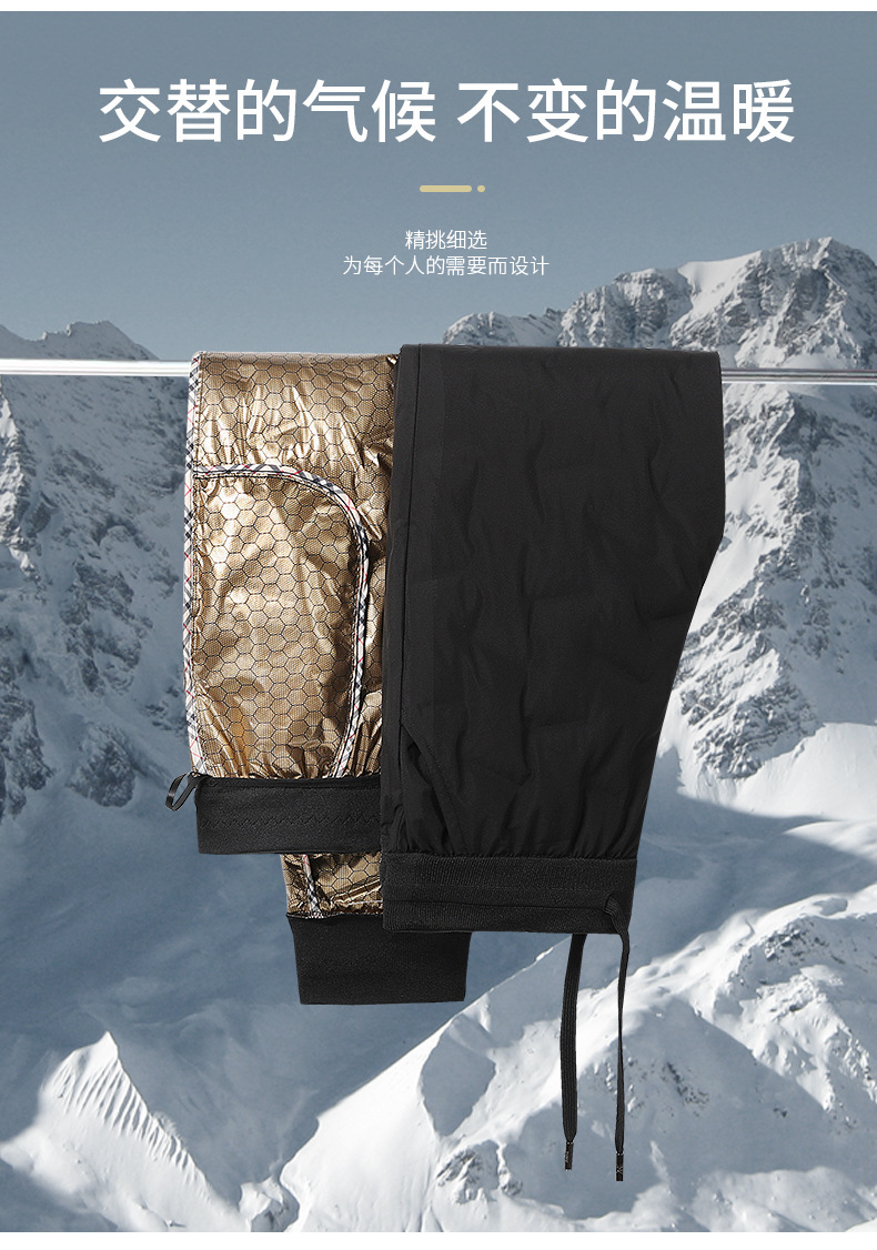 O1CN01yfU4CV213zj57E1fx_!!3937176930-0-cib.jpg?sign=264993_MzY5ODM2NzI3