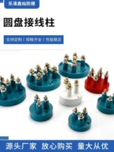 ����늙C�Ӿ���YB2/YB�A�P6��3��朽Ӹ���늙C�Ӿ���Ҏ���Rȫ