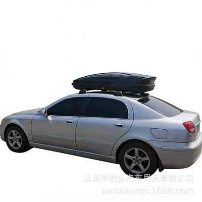 V7 Roof Luggage Box, Zhonghua V3V5 Roof box